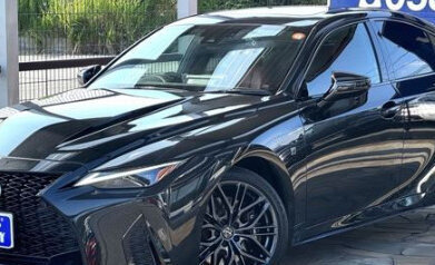 Lexus IS III, 2026 год, 13 000 000 рублей, 1 фотография