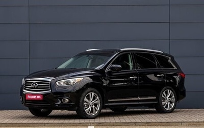 Infiniti QX60 I рестайлинг, 2015 год, 2 100 000 рублей, 1 фотография