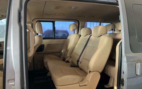 Hyundai H-1 II рестайлинг, 2015 год, 1 799 000 рублей, 2 фотография