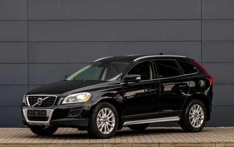 Volvo XC60 II, 2012 год, 1 800 000 рублей, 1 фотография