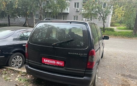 Opel Sintra, 1999 год, 225 000 рублей, 4 фотография