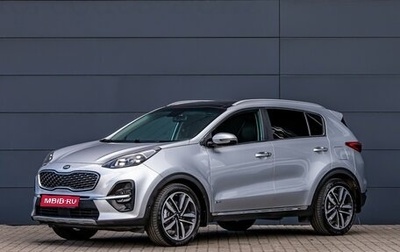 KIA Sportage IV рестайлинг, 2019 год, 2 695 000 рублей, 1 фотография