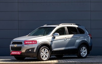 Chevrolet Captiva I, 2014 год, 1 455 000 рублей, 1 фотография