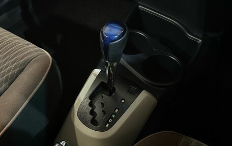 Toyota Aqua I, 2014 год, 1 049 000 рублей, 15 фотография