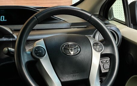 Toyota Aqua I, 2014 год, 1 049 000 рублей, 10 фотография
