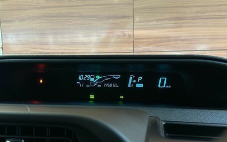 Toyota Aqua I, 2014 год, 1 049 000 рублей, 12 фотография