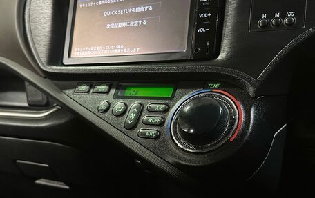 Toyota Aqua I, 2014 год, 1 049 000 рублей, 14 фотография