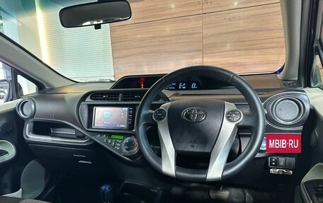 Toyota Aqua I, 2014 год, 1 049 000 рублей, 7 фотография
