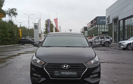 Hyundai Solaris II рестайлинг, 2018 год, 866 000 рублей, 2 фотография