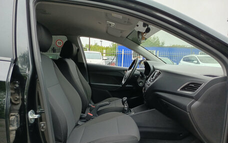 Hyundai Solaris II рестайлинг, 2018 год, 866 000 рублей, 13 фотография