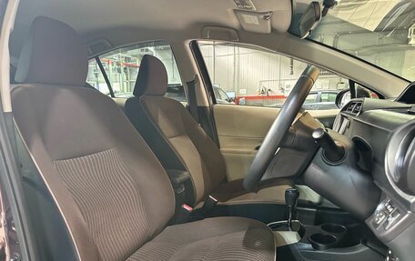 Toyota Aqua I, 2014 год, 1 049 000 рублей, 18 фотография