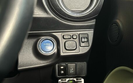 Toyota Aqua I, 2014 год, 1 049 000 рублей, 16 фотография