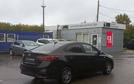 Hyundai Solaris II рестайлинг, 2018 год, 866 000 рублей, 6 фотография