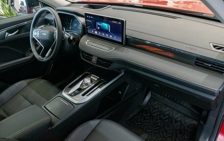 Haval Jolion, 2026 год, 2 649 000 рублей, 24 фотография