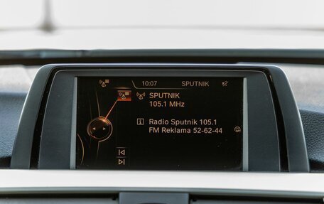 BMW 3 серия, 2012 год, 1 528 000 рублей, 21 фотография