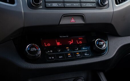 KIA Sportage III, 2015 год, 1 755 000 рублей, 17 фотография