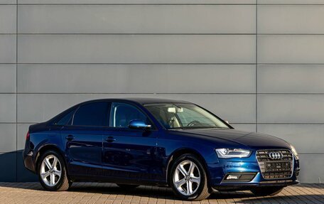 Audi A4, 2015 год, 1 500 000 рублей, 3 фотография