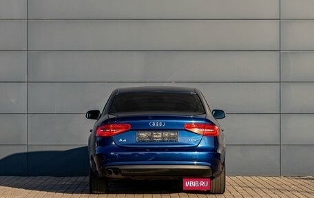 Audi A4, 2015 год, 1 500 000 рублей, 5 фотография