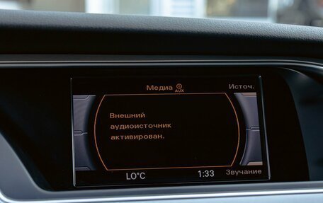 Audi A4, 2015 год, 1 500 000 рублей, 17 фотография