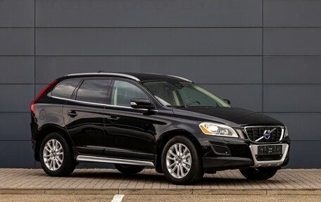 Volvo XC60 II, 2012 год, 1 800 000 рублей, 3 фотография