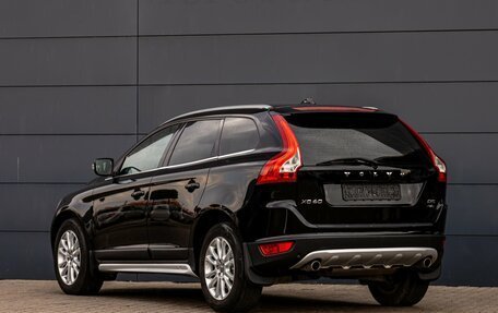 Volvo XC60 II, 2012 год, 1 800 000 рублей, 10 фотография