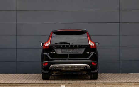 Volvo XC60 II, 2012 год, 1 800 000 рублей, 5 фотография