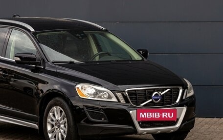 Volvo XC60 II, 2012 год, 1 800 000 рублей, 7 фотография