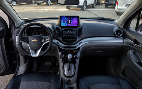 Chevrolet Orlando I, 2012 год, 1 200 000 рублей, 17 фотография