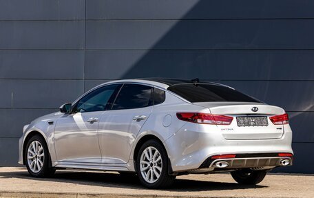 KIA Optima IV, 2016 год, 1 995 000 рублей, 10 фотография
