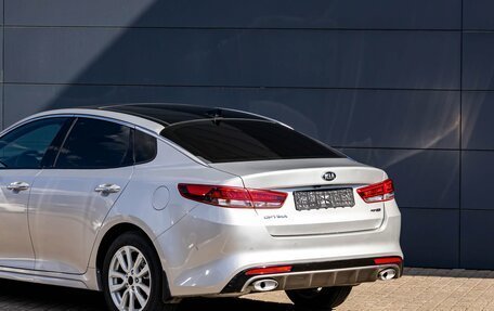 KIA Optima IV, 2016 год, 1 995 000 рублей, 8 фотография