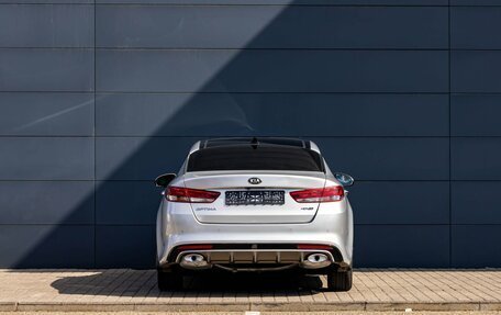 KIA Optima IV, 2016 год, 1 995 000 рублей, 5 фотография
