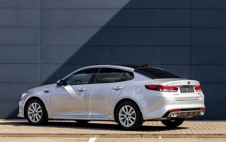 KIA Optima IV, 2016 год, 1 995 000 рублей, 4 фотография