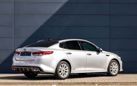KIA Optima IV, 2016 год, 1 995 000 рублей, 6 фотография