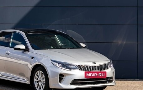 KIA Optima IV, 2016 год, 1 995 000 рублей, 7 фотография