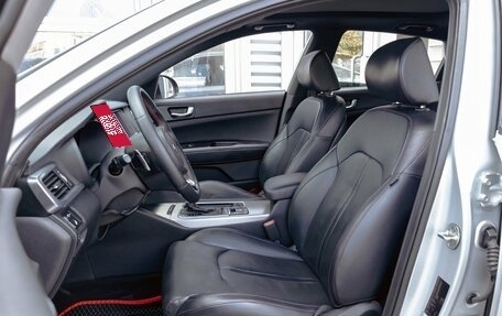 KIA Optima IV, 2016 год, 1 995 000 рублей, 13 фотография