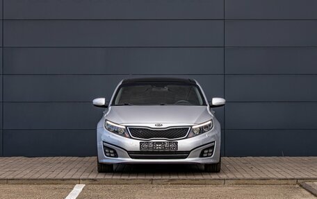 KIA Optima III, 2014 год, 1 695 000 рублей, 2 фотография