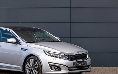 KIA Optima III, 2014 год, 1 695 000 рублей, 7 фотография
