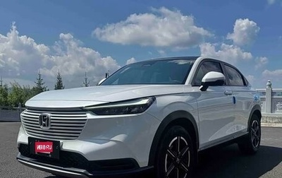 Honda Vezel, 2023 год, 1 733 000 рублей, 1 фотография