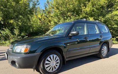 Subaru Forester, 2003 год, 400 000 рублей, 1 фотография