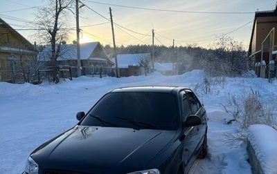 Hyundai Accent II, 2007 год, 340 000 рублей, 1 фотография