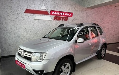 Renault Duster I рестайлинг, 2015 год, 1 345 000 рублей, 1 фотография