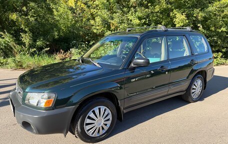Subaru Forester, 2003 год, 400 000 рублей, 2 фотография