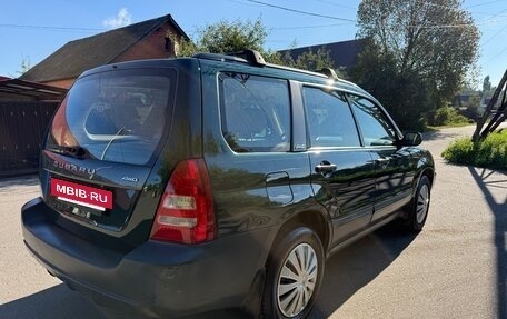 Subaru Forester, 2003 год, 400 000 рублей, 9 фотография