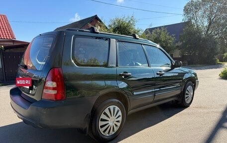 Subaru Forester, 2003 год, 400 000 рублей, 7 фотография