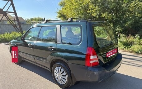 Subaru Forester, 2003 год, 400 000 рублей, 11 фотография