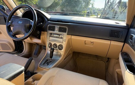 Subaru Forester, 2003 год, 400 000 рублей, 18 фотография