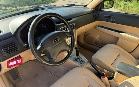 Subaru Forester, 2003 год, 400 000 рублей, 14 фотография