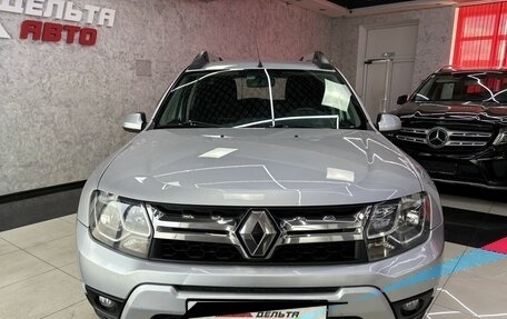 Renault Duster I рестайлинг, 2015 год, 1 345 000 рублей, 8 фотография