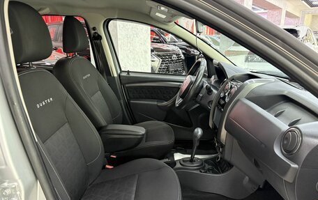 Renault Duster I рестайлинг, 2015 год, 1 345 000 рублей, 17 фотография