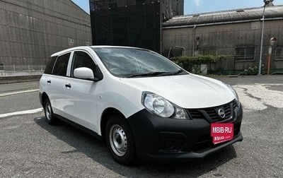 Nissan AD III, 2023 год, 820 000 рублей, 1 фотография
